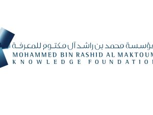 محمد بن راشد للمعرفة تشارك في معرض أبوظبي الدولي للكتاب