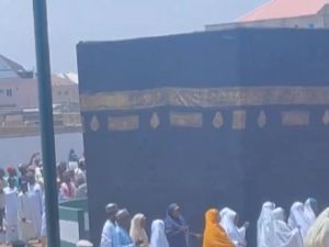  بناء كعبة للطواف في نيجيريا