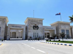 الأمن العام يحقق بتسجيل صوتي لإحدى السيدات