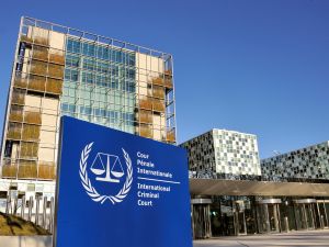 مبنى المحكمة الجنائية الدولية في لاهاي