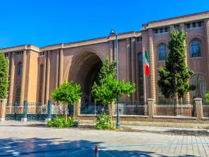 Shiraz University