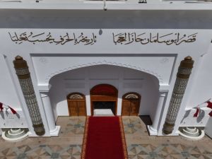 يحمل قصر "الصخير" عبق العمارة التقليدية البحرينية