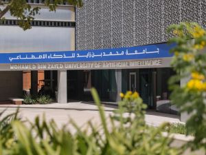 جامعة محمد بن زايد للذكاء الاصطناعي 