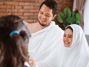 أجمل رسائل توديع قبل الحج 1445