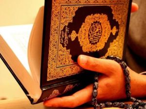 تفسير حلم قراءة ما جئتم به السحر ان الله سيبطله بالتفصيل