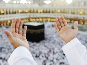 دعاء لاحبتي في يوم عرفة