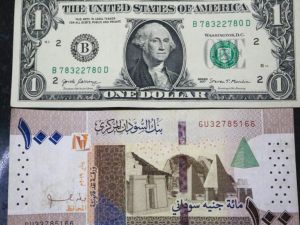 سعر الدولار اليوم في السودان