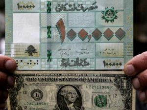 سعر الدولار اليوم في لبنان