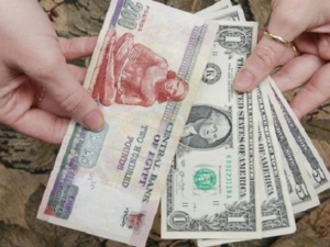 سعر الدولار اليوم في مصر