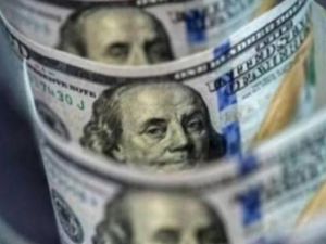 سعر الدولار اليوم في مصر