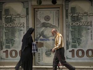 سعر الدولار اليوم في مصر