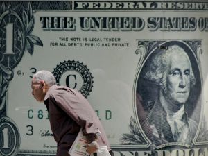 سعر الدولار اليوم في مصر