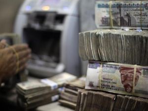 سعر الدولار اليوم في مصر