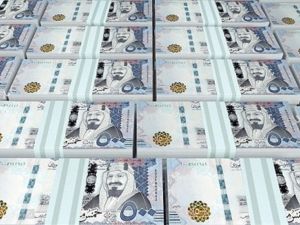سعر الريال السعودي اليوم في مصر