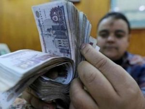 سعر الريال السعودي اليوم