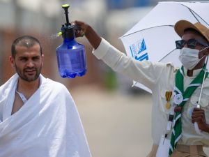 ضخ ماء مكة