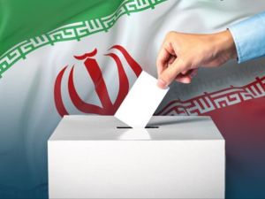 علم إيران