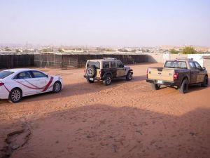 بيئة سعودية