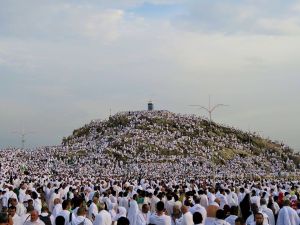 لماذا سمي يوم عرفة بهذا الاسم؟