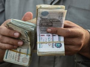 منحة عيد الأضحى المبارك