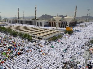 تحديد يوم وقفة عرفة