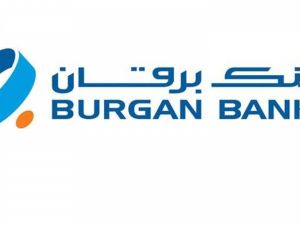 بنك برقان يعلن عن أسماء الفائزين في السحب الشهري لحساب كنز
