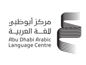 أبوظبي للغة العربية يستعرض إسهاماته في أدب الطفل