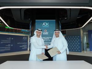 مصرف الهلال يطرح خدمة الاكتتاب الرقمي الفوري في الطروحات العامة الأولية المتوافقة مع أحكام الشريعة الإسلامية بالتعاون مع سوق أبوظبي للأوراق المالية