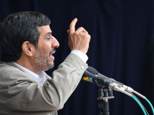 Mahmoud Ahmadinejad