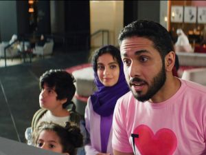 للفيلم الجديد "العيد عيدين"،