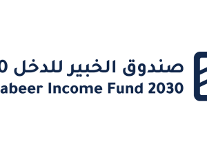 Alkhabeer Capital Announces the Closing of the Initial Offering of Alkhabeer Diversified Income Traded Fund 2030  