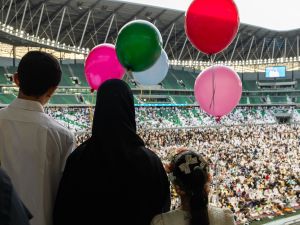 مؤسسة قطر تستعد لاستضافة صلاة عيد الأضحى