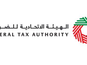 الهيئة الاتحادية للضرائب