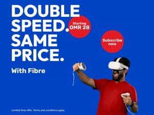 Ooredoo تقدم سرعة بيانات مضاعفة ضمن باقات فايبر الإنترنت المنزلي