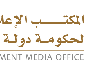 المكتب الإعلامي لحكومة دبي