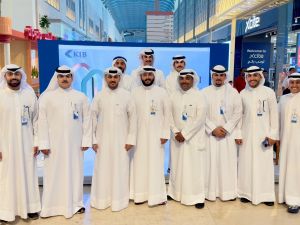 KIB يختتم فعاليات حملة "الدروازة" في الخيران مول