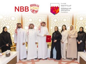 وتأتي رعاية بنك البحرين الوطني لمبادرة "واثق" استكمالاً لجهوده المتواصلة والهادفة للتشجيع على ثقافة التعلم والتطوير