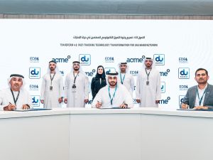 مصرف الإمارات للتنمية 