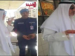 الوزير يتحدث هاتفيا مع مالك العقار 