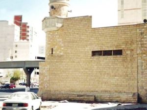 مسجد في مكة المكرمة