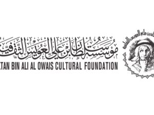 استمرار فتح باب الترشح لجائزة سلطان العويس حتى 1 أغسطس
