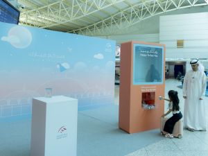 Sharjah Airport facilities were adorned with the spirit of the holiday