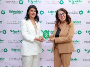 The award is part of Schneider Electric's ongoing initiative to empower its partners, customers and suppliers to become more sustainable