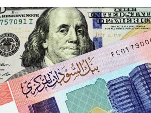 سعر الدولار اليوم في السودان