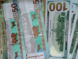 سعر الدولار اليوم في السودان