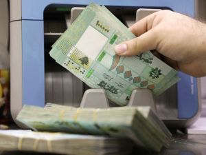 سعر الدولار اليوم في لبنان