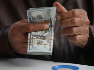 سعر الدولار اليوم في مصر