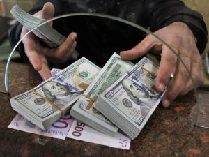 سعر الدولار اليوم في مصر