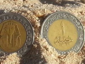 سعر الدولار اليوم في مصر