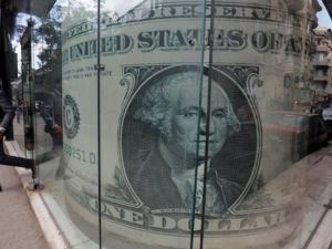 سعر الدولار اليوم في مصر